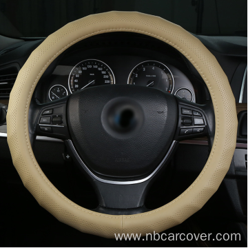 Non-slip and breathable car steering wheel cover